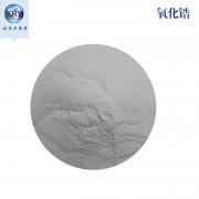 氧化鋯 供應(yīng)氧化鋯粉